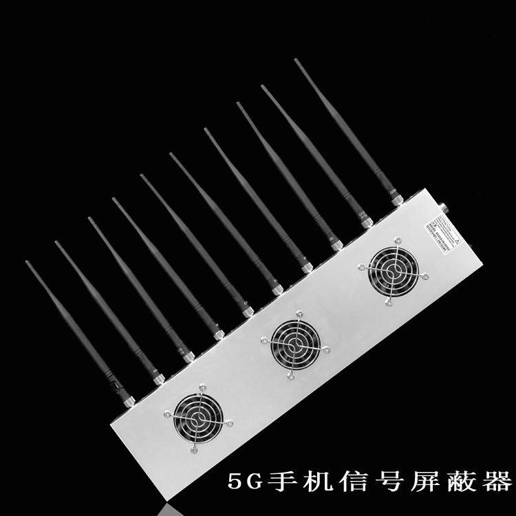 呼和浩特移动通信干扰器（10路）