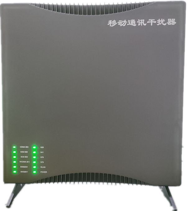 呼和浩特信令级放装型数字移动通信干扰器