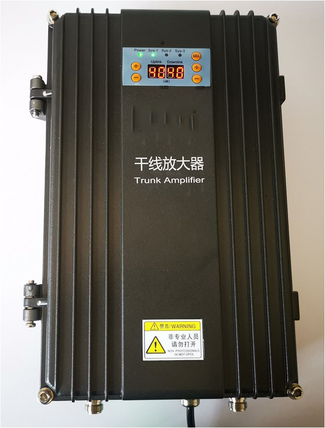 呼和浩特FM调频广播双向干线放大器